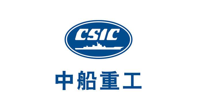 中船重工