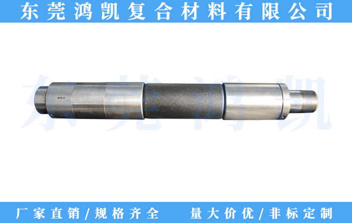 封隔器