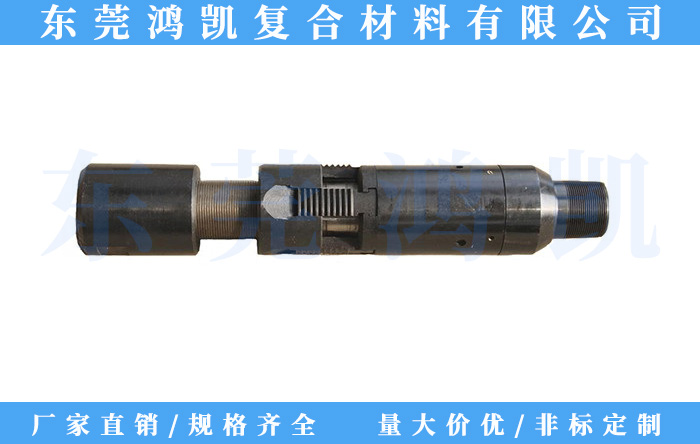 封隔器