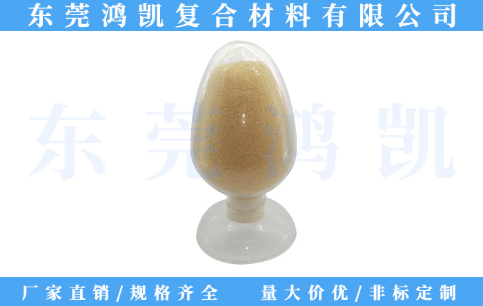 暂堵剂