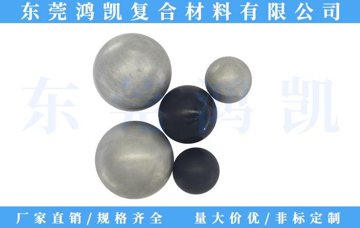 压裂球