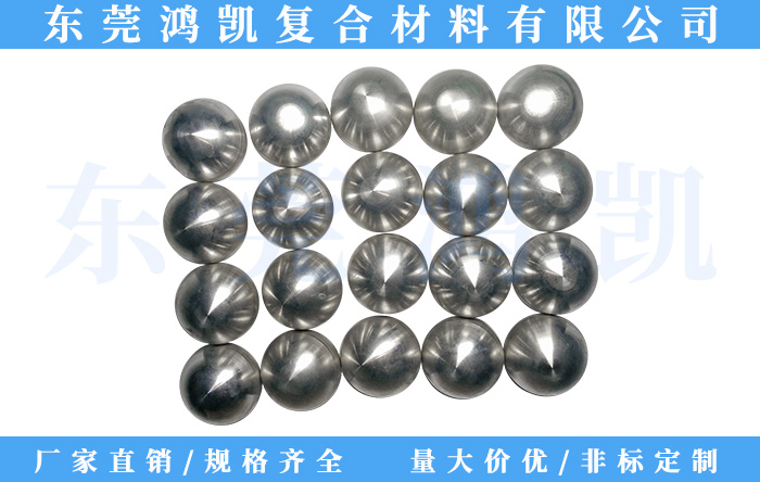 可溶性压裂球