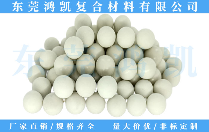 暂堵球